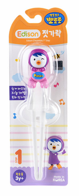 에디슨 뽀로로 젓가락 1단계 (왼손용), 패티(왼손), 1개