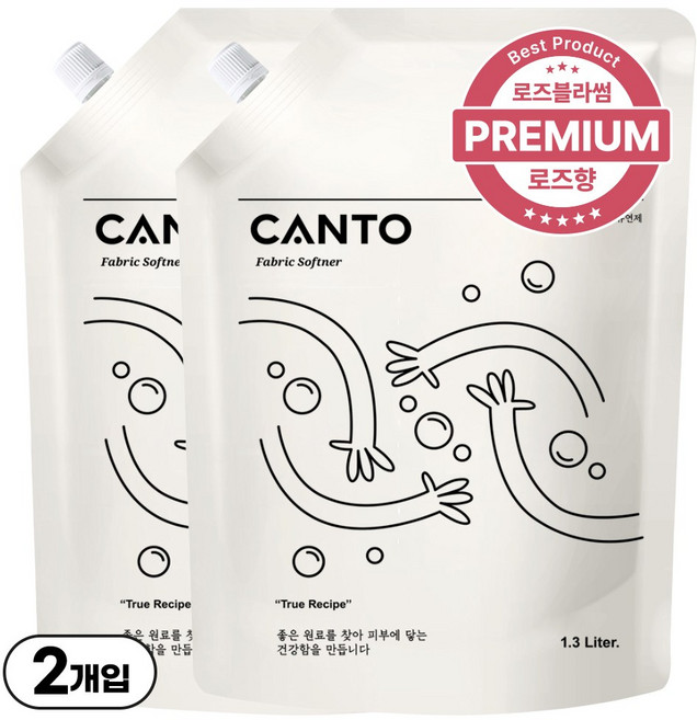 칸토 고농축 프리미엄 섬유유연제 파우치 로즈블라썸, 1.3L, 2개