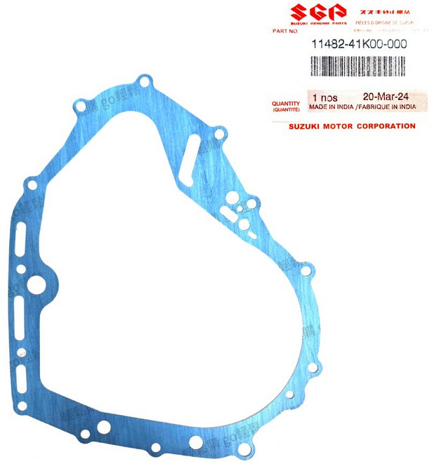 GIXXER250 V-STROM250, 1個, 右曲軸箱蓋(離合器)墊片