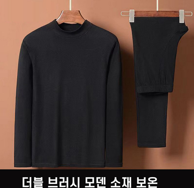 TIMEPURE 빅사이즈 남 고신축 히트업 동내의 발열기모 초극세사 내복 (얇은내복) 내의 상하세트겨울용 두꺼운 더블 플리스 보온 세트
