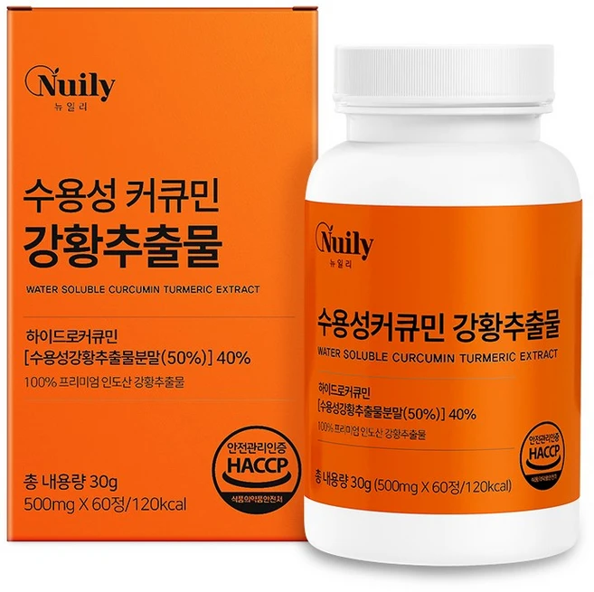 뉴일리 수용성 커큐민 강황추출물 하이드로커큐민 500mg 60정, 1박스 - 쿠팡