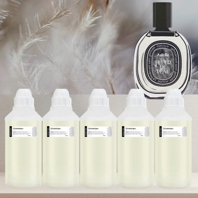 [아로마티끄] 플레르드뽀 프래그런스 오일(프랑스) 살냄새 코스메틱등급 고급 호텔 카페 향료 디퓨저 니치 향수 베이스 캔들 퍼퓸 석고 방향제 스톤 리필 만들기 DI, 1개, 500ml