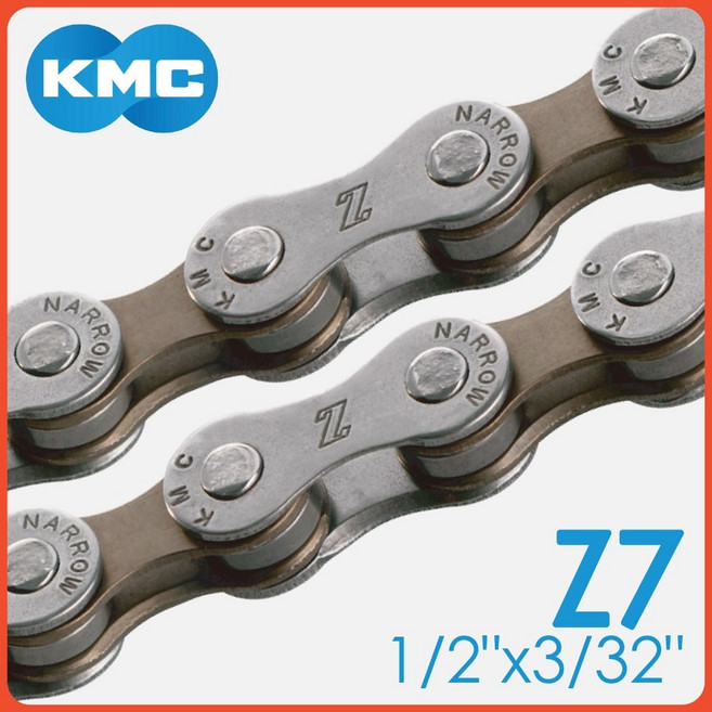 KMC Z7 1/2/x3/32/ 6/7速 變速鏈條, 1個