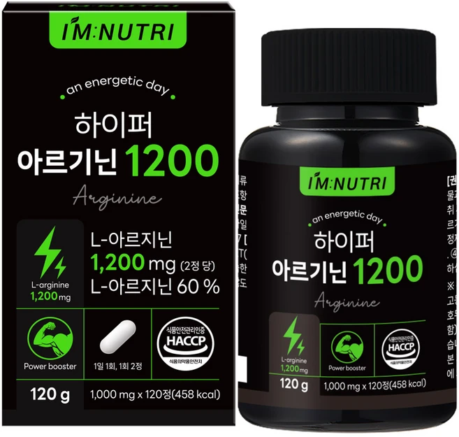 아임뉴트리 하이퍼 아르기닌 1200 젤라틴화 블랙마카 식약처 HACCP 인증, 1개, 120정 - 쿠팡