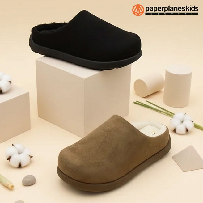 페이퍼플레인키즈 PK8238 아동 키즈 기모 운동화 털신 슈즈 초등 어린이 겨울 방한화 실내화 슬리퍼 남아 여아 신발
