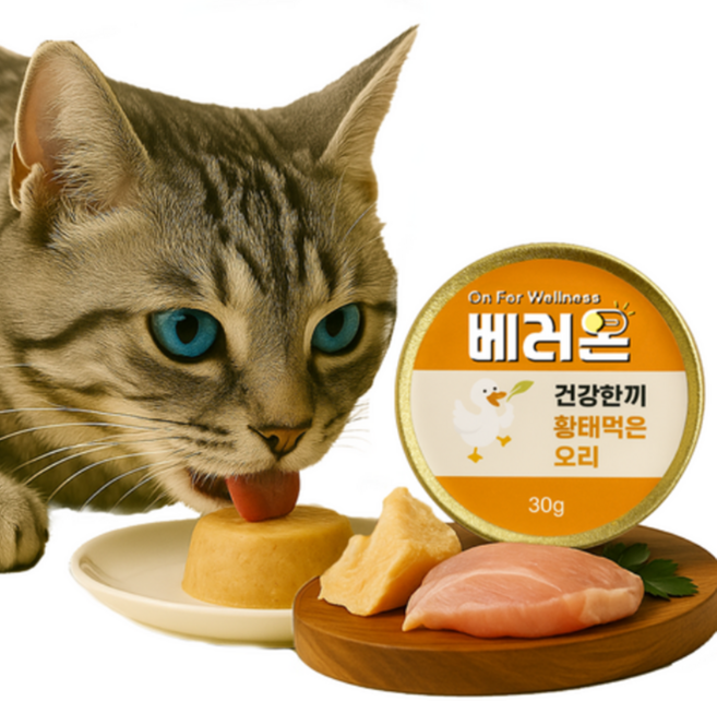고양이 습식사료 주식 베러온 가수분해, 황태+오리, 30g, 12개