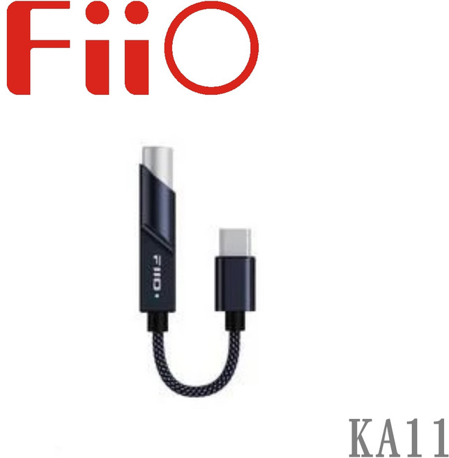 FiiO KA11 Type-C 耳機擴大器 高解析音質 隨身耳擴, 1個