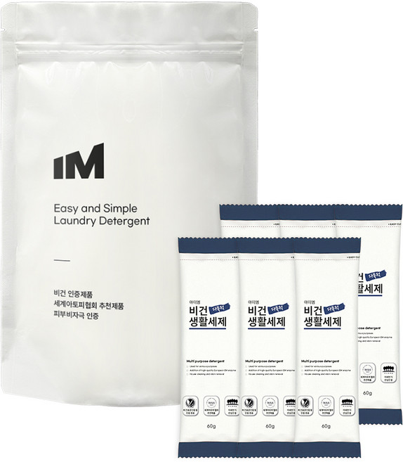아이엠 다목적 생활세제 저자극 세탁세제 이지스틱 캠핑 여행 휴대용 파우치 세제, 6개