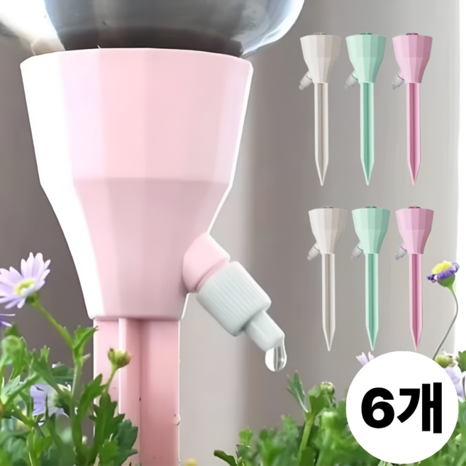 도라스 화분 자동 급수기, 혼합색, 1세트