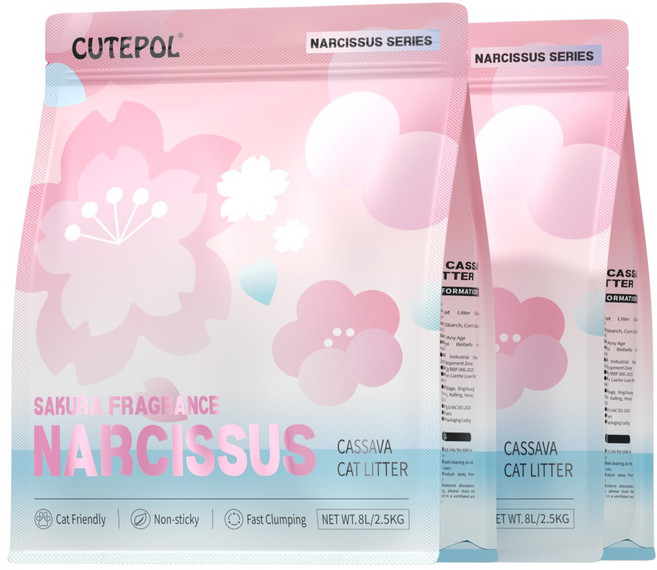 CUTEPOL 카사바 모래 캣 리터 먼지없는 응고형 고양이모래 극세입자, 2.5kg, 2개, 벚꽃 향