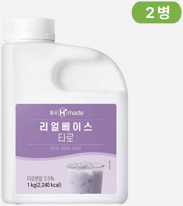 흥국 리얼베이스 타로 1kg x 2개 아이스박스 포장