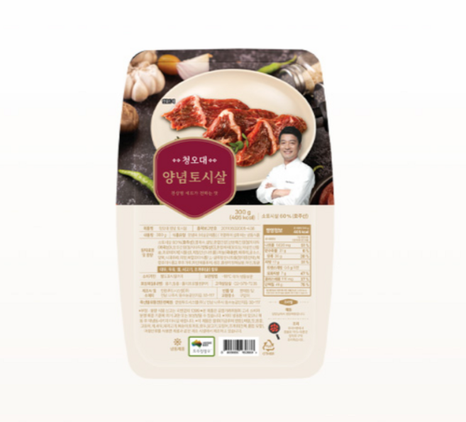 웰던푸드 청오대의 호주산 양념 안창살 300g x 5팩, 5개