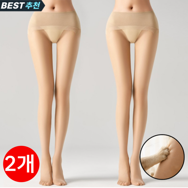 1+1 초슬림 심리스 올 나감 방지 스킨핏 스타킹 입는 바디 파운데이션 -4℃ 무봉제 스타킹