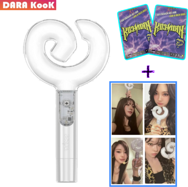 (당일발송) 에스파 응원봉 VER2 (특전 4장 포함) with 포카 2장