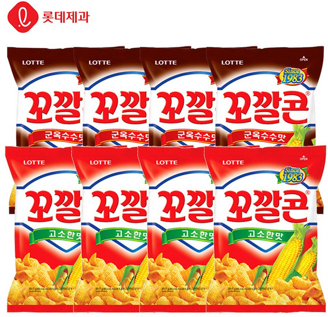 롯데제과 꼬깔콘(고소+군옥수수)67gX8봉, 8개, 67g