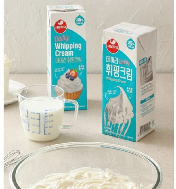 서울우유 데어리 동물성 휘핑크림 1L