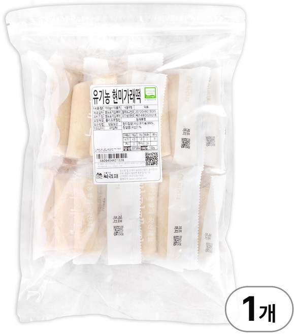 싸리재 개별포장 [ 유기농 현미가래떡 1kg ] 구워먹는 아침대용 무설탕떡, 1개