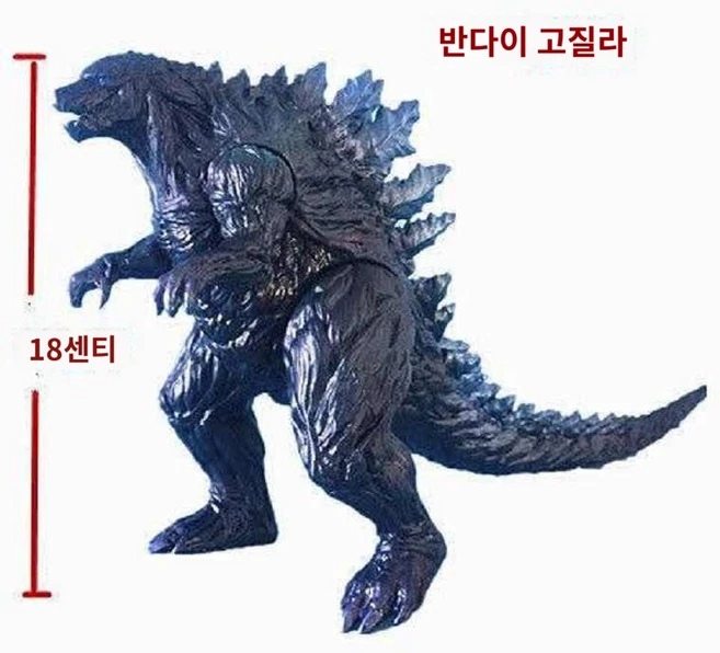 고질라 어스 괴수행성 피규어 공룡 18cm 큰 사이즈, 공룡 고질라 18cm, 1개 - 쿠팡