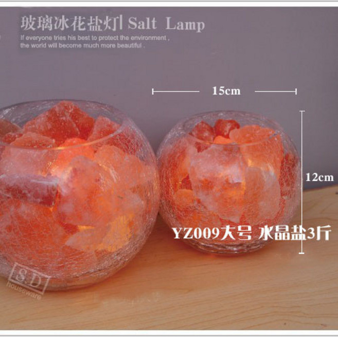 水晶鹽燈 喜馬拉雅山鹽燈 能量燈 空氣淨化燈 睡眠燈, YZ008（大號）高11、直徑15cm