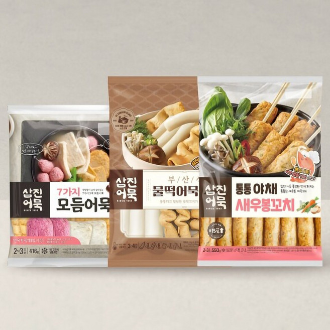 삼진어묵 캠핑 어묵 세트