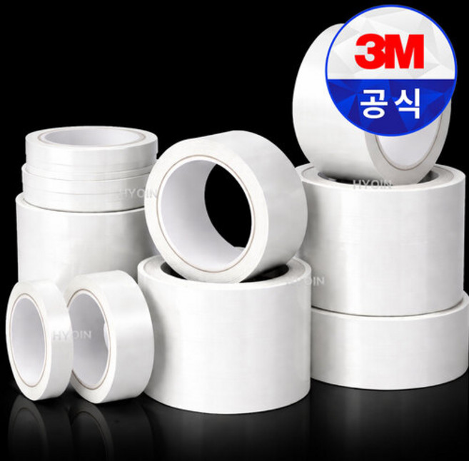 3M 471 흰색 라인테이프 / 20mmX33M 안전 위험 체육관 선정리 바닥라인 경계선