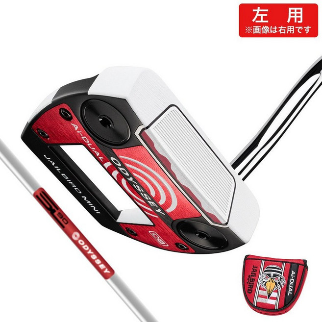 캘러웨이 오디세이 ODYSSEY 남성 왼손용 왼손잡이 AiDUAL JAILBIRD MINI DB 퍼터 로프트 3도 STROKE LAB 90 280388, 34.0