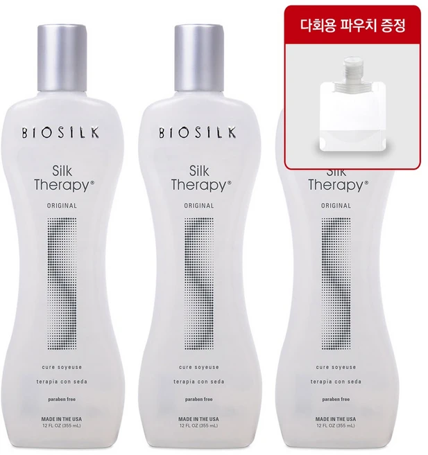 실크테라피 오리지널 헤어에센스+공병증정, 3개, 355ml - 쿠팡