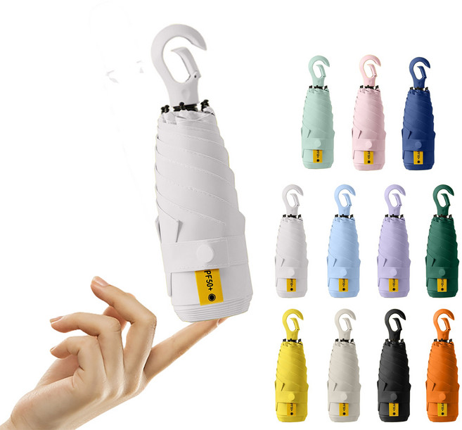 별의 바다 UV 99.9% 차단양 자외선차단 초경량 개폐 가능한 고리 모양 처손잡이 5단 접이식 미니 접이식 우산 여성용 양산 겸용