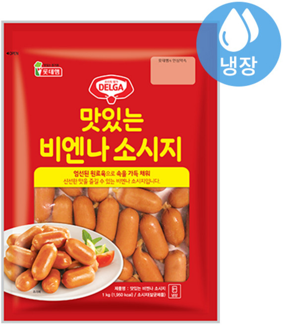롯데 맛있는 비엔나 소시지, 5개, 1kg
