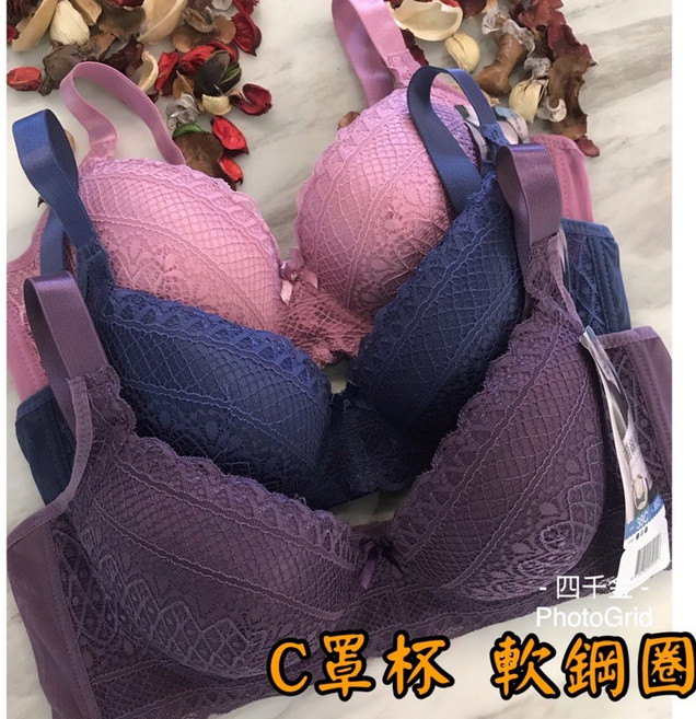 四千金8813 C罩杯 立體薄襯 軟鋼圈 寬版3排扣內衣, 藍色內衣,38, 1個