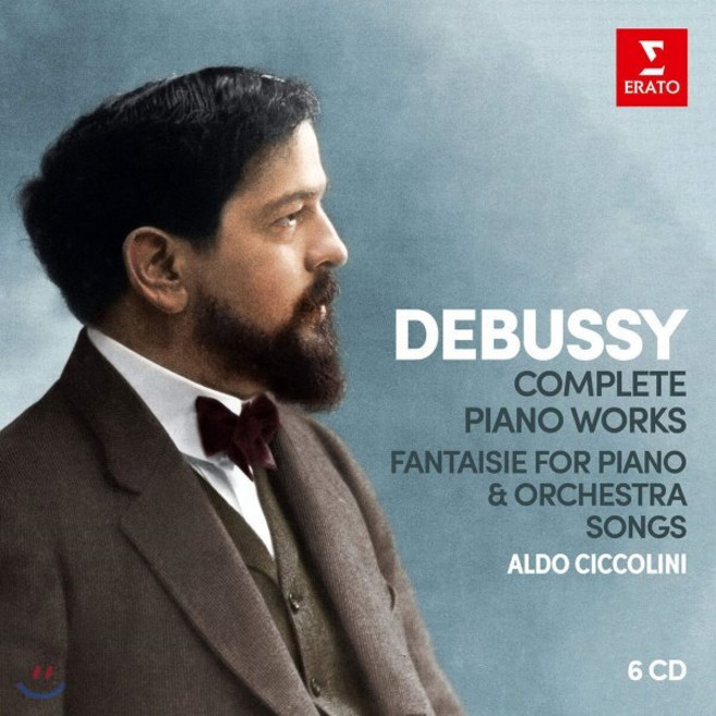 [CD] Aldo Ciccolini 드뷔시: 피아노 작품 전집 (Debussy: Complete Piano Works)
