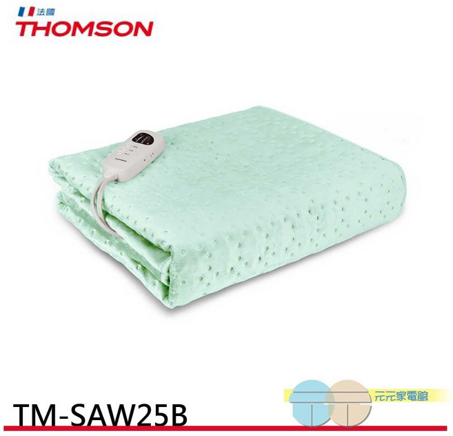 THOMSON 石墨烯溫控雙人電熱毯 TM-SAW25B