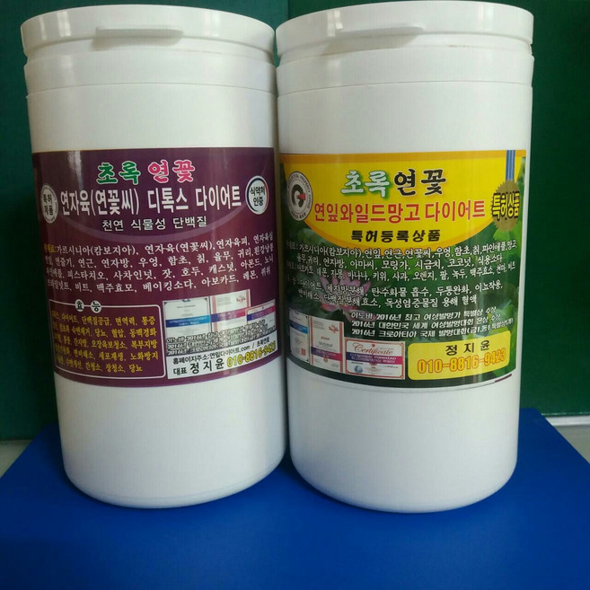 초록연꽃 네츄럴 연자육(연꽃씨)디톡스 다이어트+연잎 와일드망고 셋트상품 분말700g 환500g 클렌즈 팻다운, 1개, 700g