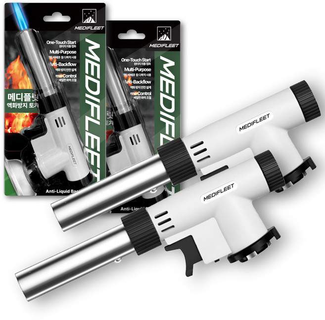 메디플릿 액화방지 불조절 요리용 자동점화 원터치 캠핑 가스 토치, 2개, 화이트