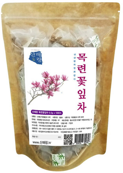 국내산 목련꽃잎차 0.5g x 100 티백, 100개, 1, 500mg