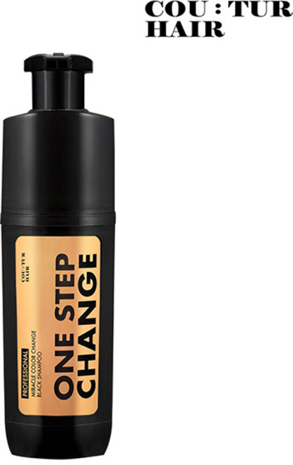 (시즌3) 꾸띄르 헤어 프로페셔널 미라클 컬러체인지 블랙샴푸 (밝은갈색) 180ml, 1개
