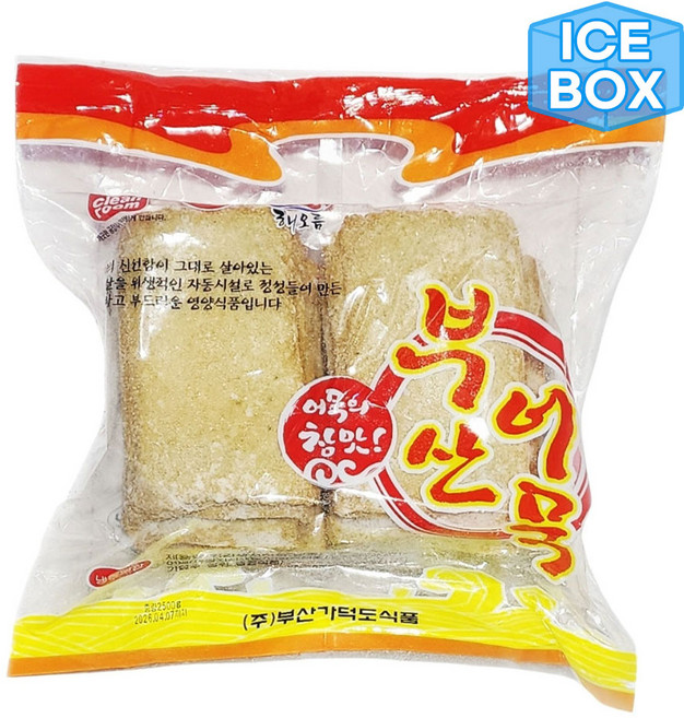 부산어묵 가덕도 사각 대용량, 1개, 2.5kg