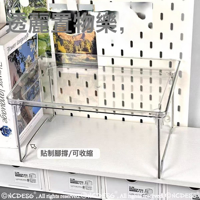 DFMEI 桌面雙層置物架簡約高顏值兩層桌面多功能學生收納整理置物架, 1個, 透明色可摺疊/可疊加:如圖