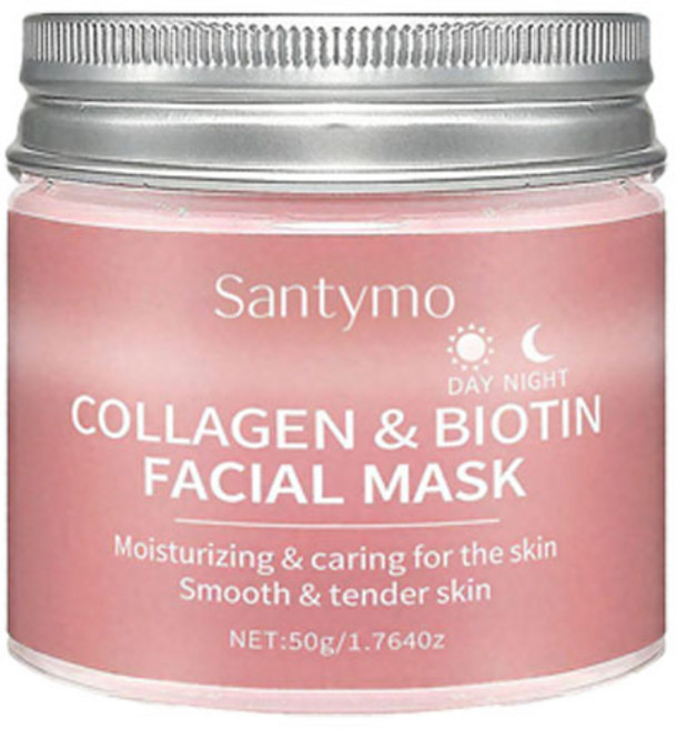 [대욱] 콜라겐마스크팩 COLLAGEN & BIOTIN FACIAL MASK, 1개, 1개입
