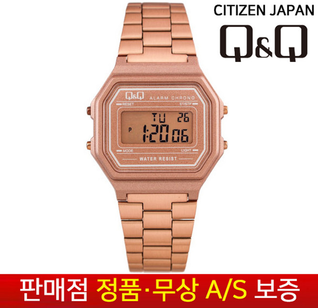 QnQ By Citizen [큐앤큐][정품무상AS] 빈티지 핑크 메탈 클래식 정장 손목시계 M173J-006Y