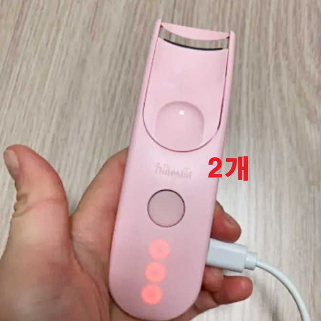 (정품) 필리밀리 히팅뷰러 속눈썹 고데기 와이드핏 충전식 무선 온열 뷰러, 2개