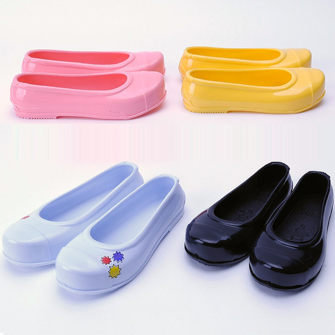 백양표 우성 아기고무신 아동고무신 검정고무신