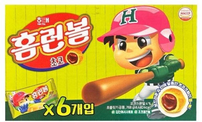 [코스트코] 해태 홈런볼 초코 768G_128Gx6, 1박스, 상세 설명 참조, 128g