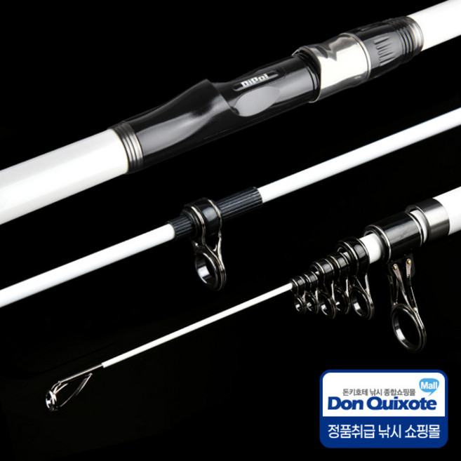 디포이 로드 헌터 훌치기대 원투대 숭어훌치기대 바다 민물 낚시대 40-360, 단품