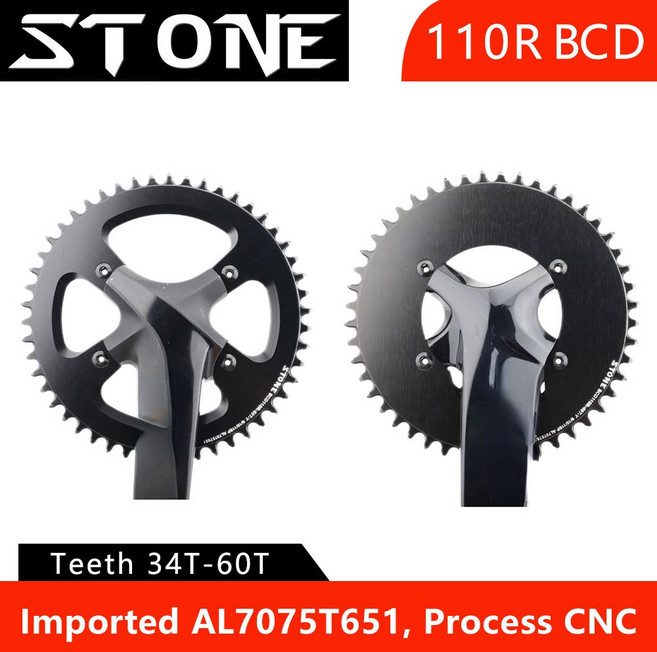 자전거 체인 로드 바이크용 스톤 라운드 체인링 110 BCD 105 R7000 R8000 R9100 110bcd 40T46T 48 50T 54 56 58T 60 12 s 단, 56T Aero, 1개
