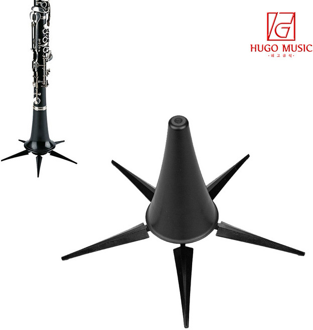 위고뮤직 클라리넷 거치대(MK53) 스탠드 받침대 악기 악세사리, 1개, 단품