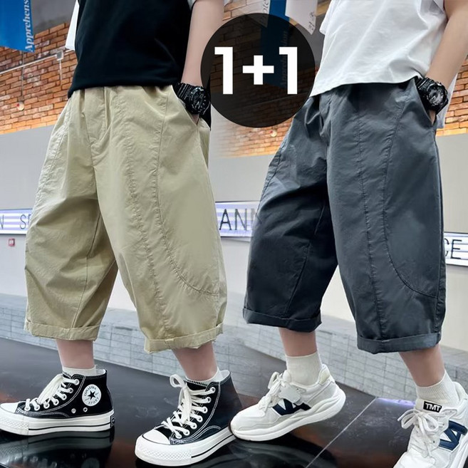 남아 루즈핏 카고 7부 카프리 팬츠 2종세트