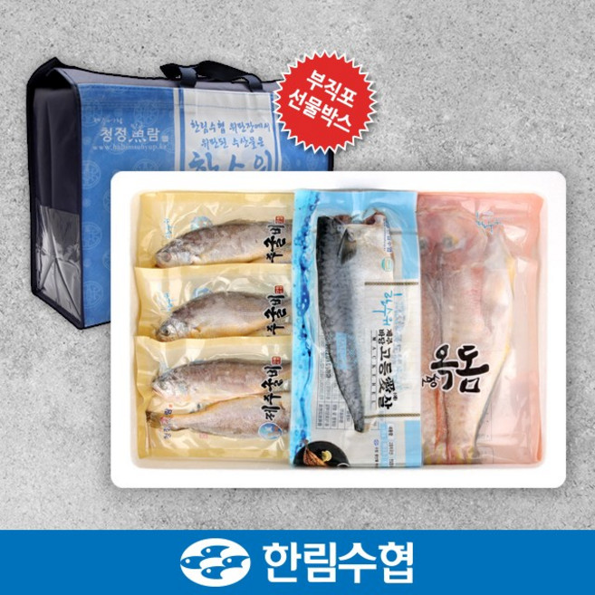제주 한림수협 옥돔&굴비&고등어 혼합 선물세트 3호 / 옥돔 160g*3팩+굴비700g(10미)+고등어120g*5+부직포가방, 1개