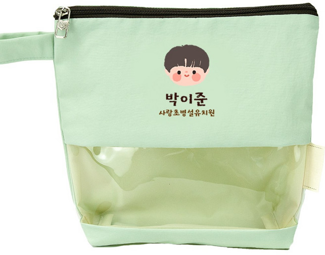 세맘스 TPU투명 크레용 양면방수 네임 수건파우치, 11.남아, 민트