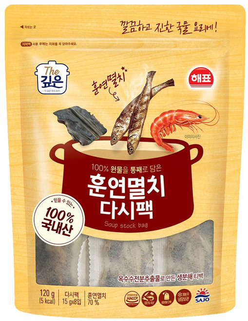 사조 해표 훈연멸치 다시팩 120g, 10개